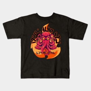 Angry Octo Kids T-Shirt